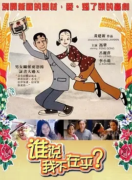 被惩罚的apple罪该当诛小说
